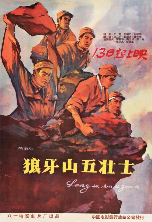 仿制假莱特学院文凭